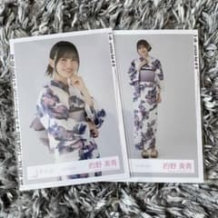 m45976681603_1.jpg?1718779683