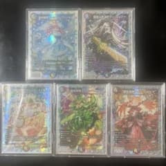 ファンタジーBEST 花嫁 シークレット5枚セット ドラゴンの花嫁 - メルカリ