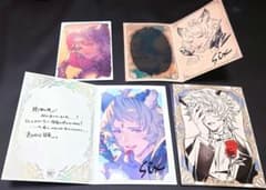 グラブル バレンタイン2021〜2024 お返し シス - メルカリ