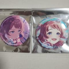 学園アイドルマスター 缶バッジ 雨上がりのアイリスver 花海咲季 2種