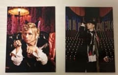 m45329519705_1.jpg?1738469413