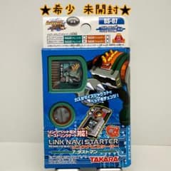 m45380142781_1.jpg?1716432956