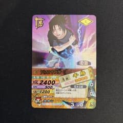 サスケ 爆レア UR ナルティメットカードバトル - メルカリ