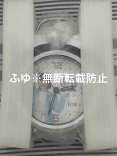 iLIFE オンラインくじ 目覚まし時計賞 あいす - メルカリ