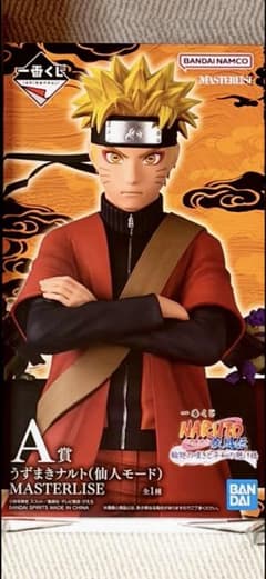 一番くじ NARUTO A賞 うずまきナルト(仙人モード) MASTERLISE - メルカリ