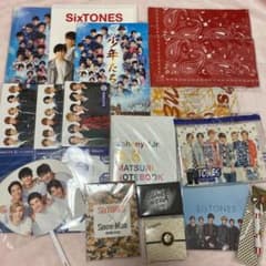 SixTONES グッズ セット売り - メルカリ