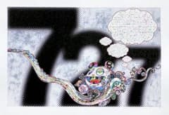 村上隆 727の誕生 新作版画 限定 直筆サイン入りbirth of 727 - メルカリ