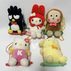 限定品・希少】ハローキティ 2000年記念 1000体限定 ぬいぐるみ ピンク