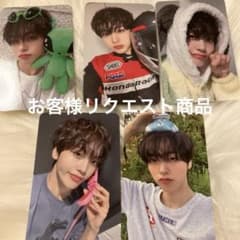 cravity ヒョンジュントレカ5枚セット - メルカリ