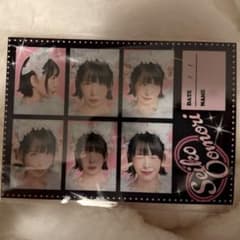 大森靖子 「音羽楽園TOUR 2025」開催記念ラッフルくじ - メルカリ