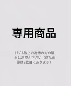 家庭教師ヒットマンREBORN!】ちびぐるみvol.2 全5種 コンプセット