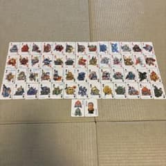 m46396497135_1.jpg?1719734460