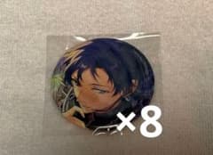 あんスタ 伏見弓弦 コレ缶 バッジ 2025 Sep. - メルカリ