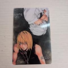 m47461326159_1.jpg?1763767184