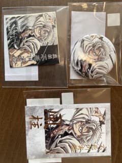 鬼滅の刃 幕間画くじ 不死川実弥 箔押しチェキ風ブロマイド 缶バッジ