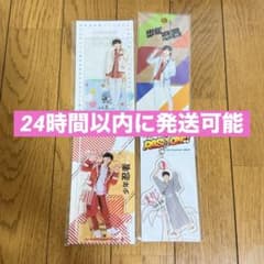 m47480862219_1.jpg?1744650246