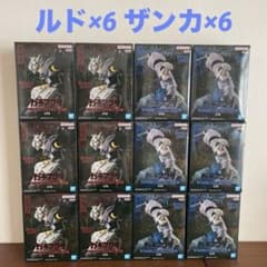 m47482752953_1.jpg?1765939634