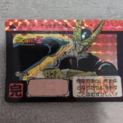 ドラゴンボールZ カードダスNo.512 セル - メルカリ
