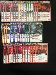 バトルスピリッツ RESONATING STARS 赤神星 馬神弾 コモン13種 - メルカリ