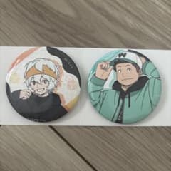 ワールドトリガー缶バッジ 2個セット＊空閑遊真・北添尋 - メルカリ