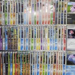 特価】ポケカ 昔のキラカード プロモ まとめ売り 80枚 - メルカリ