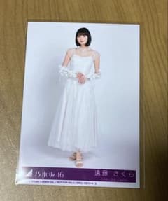 遠藤さくら 生写真 乃木坂46 My respect TYPE-C 封入生写真 - メルカリ
