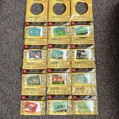 m47399624340_1.jpg?1725963983