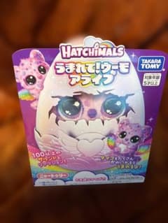 HATCHIMALS うまれて！ウーモ アライブ ニャートゥリー - メルカリ