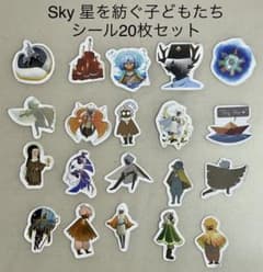 m48473752660_1.jpg?1703770129