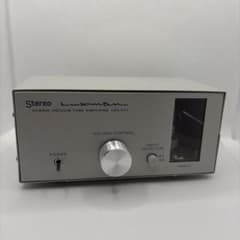 ラックスマン LXV-OT7 ハイブリッド真空管アンプ - メルカリ