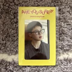ARE YOU SURE?! リバーシブルブックマーク weverse特典BTS - メルカリ