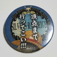 m48745867415_1.jpg?1734985859