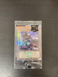 ブラックマジシャン 25th 東京ドーム 未開封 封筒つき 遊戯王 - メルカリ