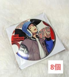 ヒプノシスマイク】 ヒプマイ ew04 缶バッジ 山田二郎 - メルカリ