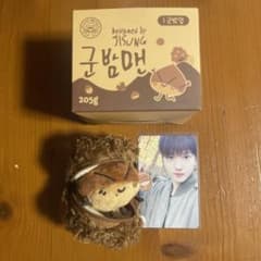 m48078130891_1.jpg?1724943260