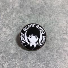 serial experiments lain 岩倉玲音 ピンズ ピンバッジ - メルカリ