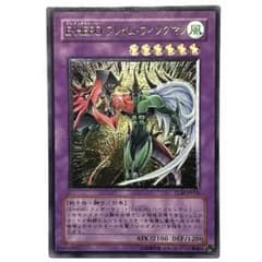 m48119633797_1.jpg?1711210586