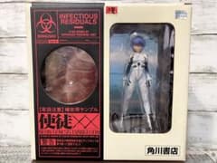 m49533607131_1.jpg?1723991614