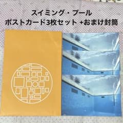 m49656364945_1.jpg?1670845642