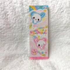 m49678455275_1.jpg?1758535708