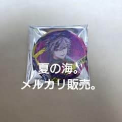 不破湊 にじさんじ Stun Mode グリッター 缶バッジ ② - メルカリ