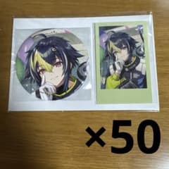 にじさんじ 伊波ライ 2025 誕生日 缶バッジ チェキ カード - メルカリ