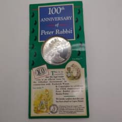 ピーターラビット 1CROWN 硬貨 100周年 記念 1993年 ea2812 - メルカリ