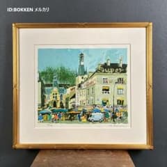 m49941545768_1.jpg?1755951291