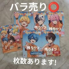 AMPTAK×COLORS アンプタックカラーズ セブンイレブン ブロマイド