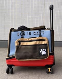 m49928928909_1.jpg?1721024026