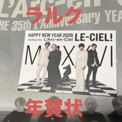 m49938189858_1.jpg?1767406635