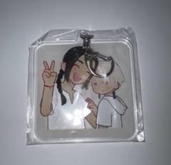 アクリルキーホルダー 夜明けの唄 とらのあな 有償特典 ユノイチカ