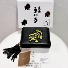 虎屋ういろ×perche(ペルケ)×earジャバラ二つ折り財布 ブラック 黒色
