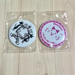 m49231419401_1.jpg?1763255688